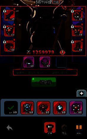 游戏内套装属性对比图，清晰列出暴击、格挡、闪避、吸血及各类元素套的具体数值