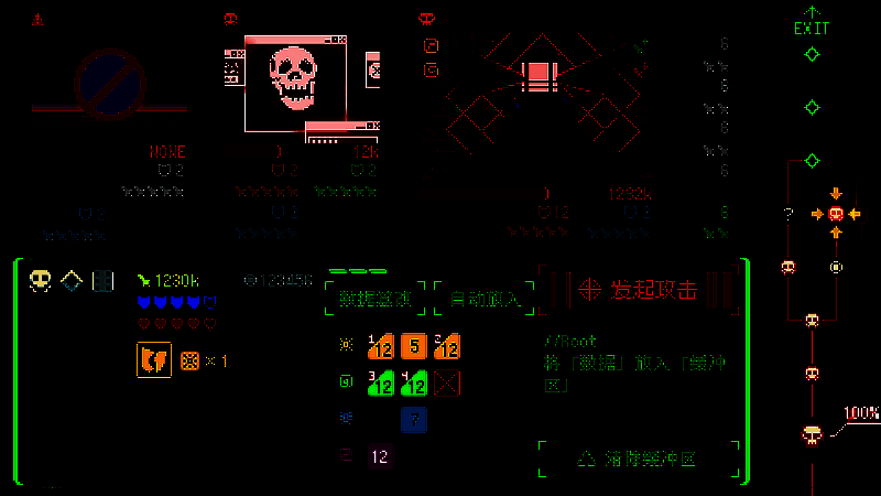战斗界面展示玩家在虚拟网络中投掷骰子，屏幕上弹出技能选项，背景为流动的二进制代码和防火墙结构
