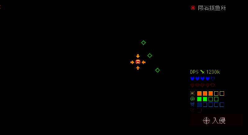 城市俯瞰视角，霓虹广告牌闪烁，黑客信号在空中交织成网