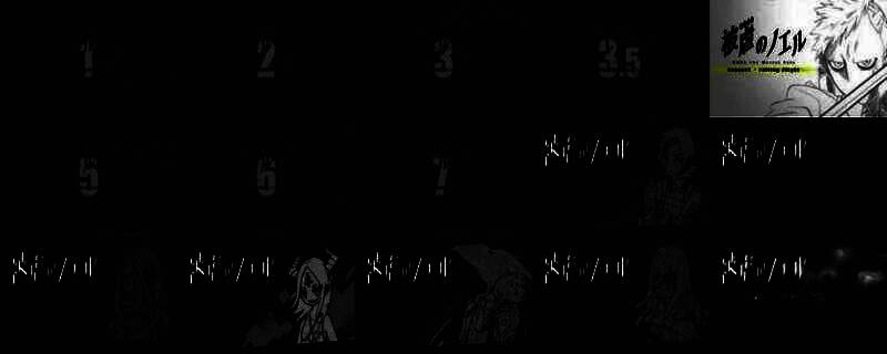 游戏主菜单界面展示，包含‘开始游戏’、‘章节选择’等选项，整体风格暗黑且富有艺术感