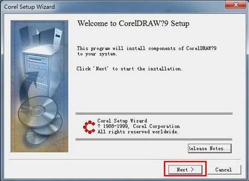 CorelDrawX9安装向导初始界面，蓝色背景，显示‘欢迎使用安装向导’字样