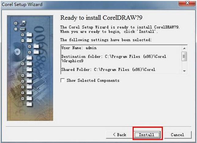 安装完成界面，绿色对勾图标显示成功状态，底部有‘完成’按钮，提示用户可启动程序
