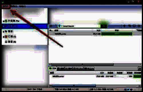 下拉菜单中‘添加设备’选项被清晰标注，处于可点击状态