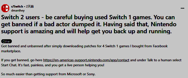 Reddit帖子截图显示玩家描述封号经历，附有与任天堂客服沟通的对话记录