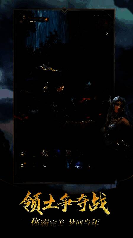 大规模城战场景，多支帮派队伍在城门口激烈交战，攻城器械与飞行角色协同作战，场面宏大