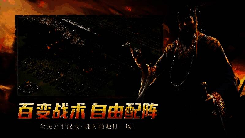 《英雄之城3》游戏主界面展示，多文明英雄与兵种列表并列呈现，界面科技感十足