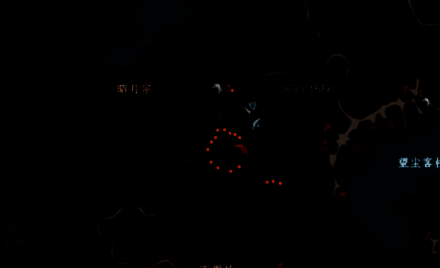 玩家在昭月宗地宫中探索，手持刀具，周围布满机关与古老文字