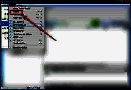 uTorrent设置选项入口界面截图