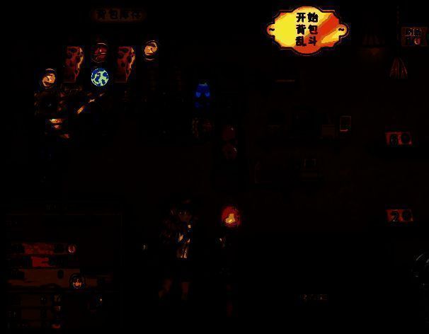 玩家使用黄金锅释放技能的战斗画面，锅中飞出多个食物炸弹，敌人被炸飞