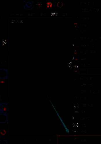 右键菜单中倒角选项被高亮显示，准备执行倒角操作