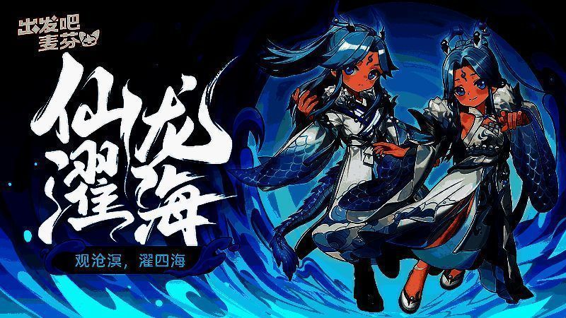 钓鱼王巡回赛界面展示，玩家正在不同水域进行垂钓，屏幕上显示鱼种信息与重量记录