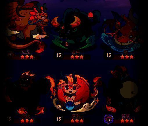 六只神兽环绕战斗场景，鲲位于中心位置，释放蓝色复活光环，其余神兽各展技能特效