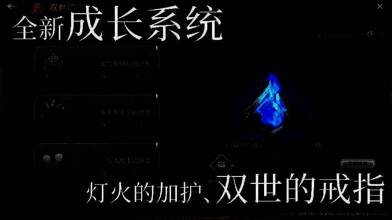 索里斯帝亚大陆白天与夜晚场景对比图，白天阳光洒落城镇，夜晚灯火通明，氛围截然不同