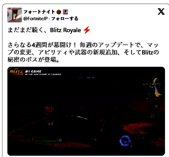 《堡垒之夜》角色在战场上使用标志性建筑技能进行防御与反击，动作流畅特效华丽