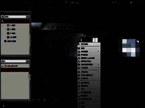 四画面监控界面，右键菜单展示抓图、录像、对讲等功能选项
