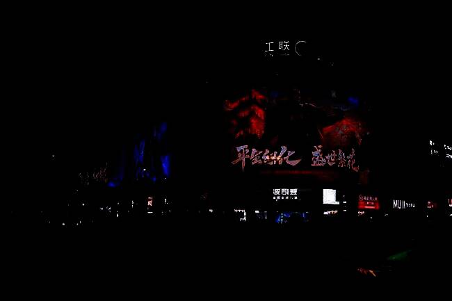 三国杀多款游戏联动宣传海报，展示界徐盛、魔司马懿等热门武将角色