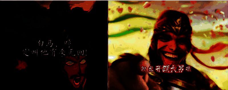 界徐盛COSER在钱塘江边与玩家互动，背景是无人机组成的‘大宝’笑脸图案