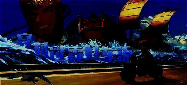 玩家在游戏中制作大宝生日蛋糕，界面充满节日氛围和彩蛋元素