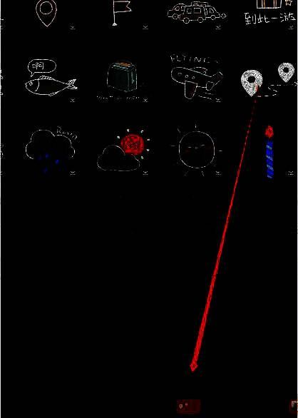 用户正在将定位图标从贴纸库拖动到时间轴上的操作过程