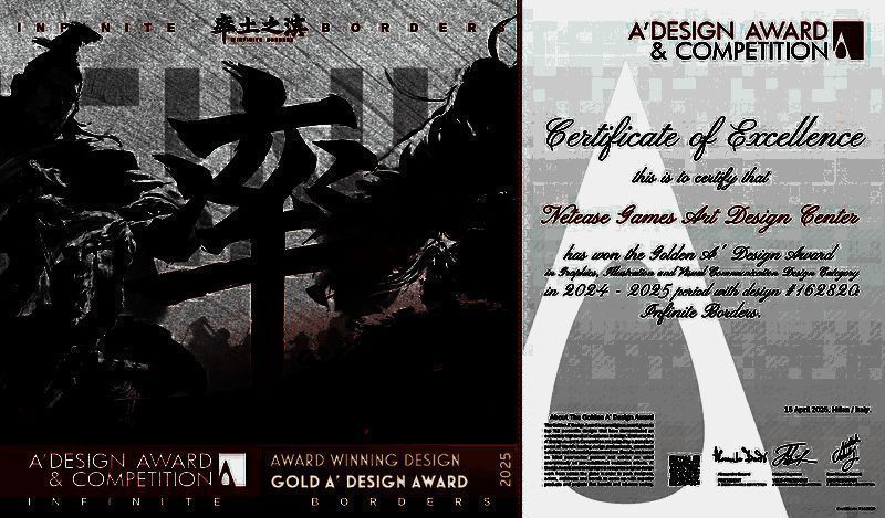 《率土之滨》美术设定图展示三大主色调的应用场景，包括界面配色、角色服饰与战场氛围渲染