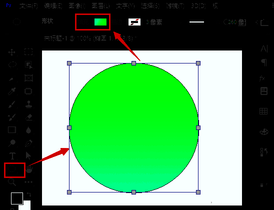 Photoshop滤镜菜单中选择像素化下的晶格化命令的界面展示