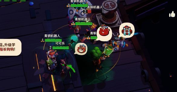 两名野蛮人使用钩锁互相拉扯，一人即将被拽入敌方甲板，场面紧张刺激