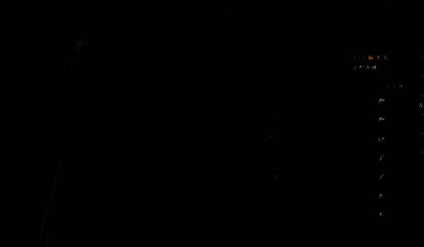 玩家与村长对话界面，屏幕上显示‘你找到了重要线索’的提示文字