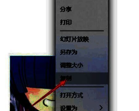 微信聊天窗口中发送并预览图片的操作界面，鼠标右键显示复制选项