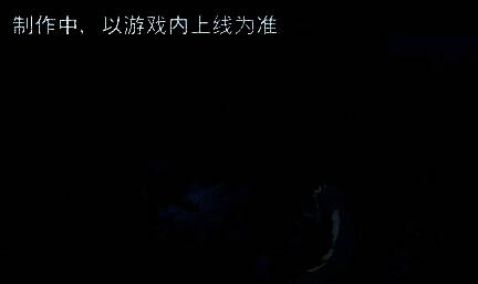 传说中的三忍自来也霸气登场，身穿红色斗篷，眼神坚定，背景为木叶村黄昏景象