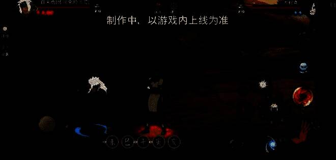 自来也普攻四段连击动画，最后一击甩动长发攻击敌人