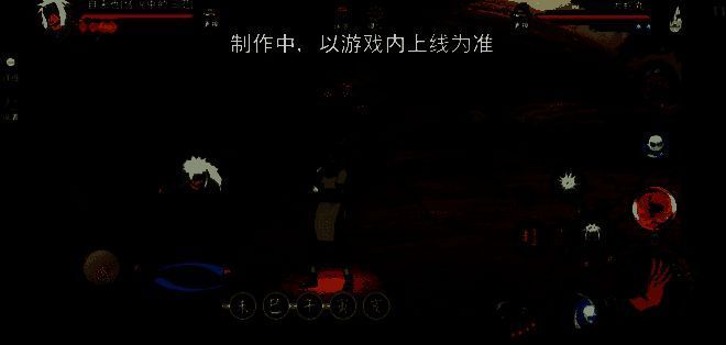 特殊普攻第三段肘击后下踢，动作流畅有力