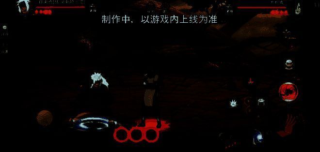 自来也向后瞬身，地面浮现黄泉沼泽困住敌人