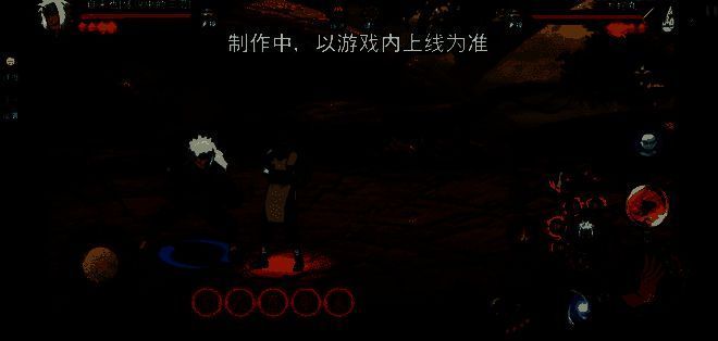 蛤蟆文太持刀将敌人刺入沼泽，火焰龙卷升腾而起