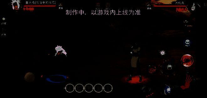 自来也头发缠绕敌人后炸开，紧接着跃起释放螺旋丸