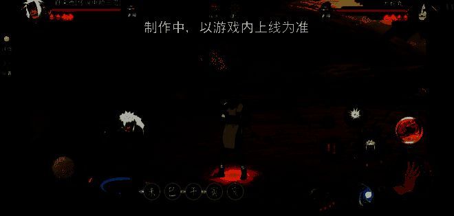 自来也与蛤蟆文太联手释放蛤蟆油炎弹，随后发动螺旋丸冲击