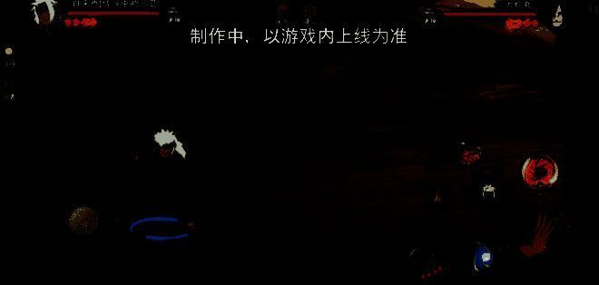 自来也进入仙人模式，双眼变橙，周身环绕自然能量