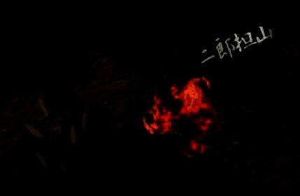 技能界面展示二郎担山的详细属性，包含招架提升、反伤比例及范围攻击伤害数值