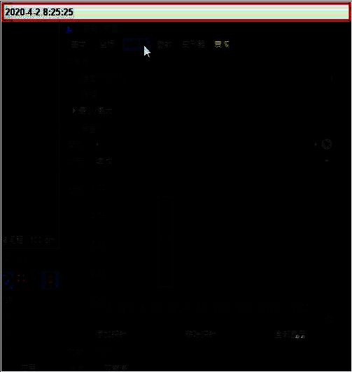 C4D下拉菜单展开状态，鼠标正指向音轨相关选项