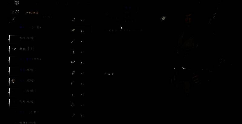 玩家在游戏内与书画商人交易界面，货架上陈列着多幅古风画卷