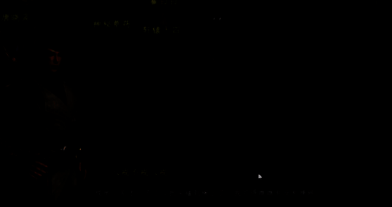 降龙心诀技能详情界面，显示气血回复、真气恢复及武器加成数值