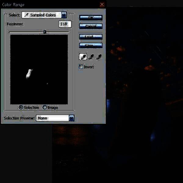 色彩范围选取玻璃高光区域