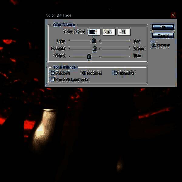 色彩平衡微调冷色调