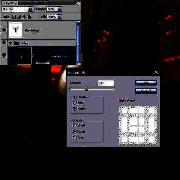 径向模糊制造聚焦光效
