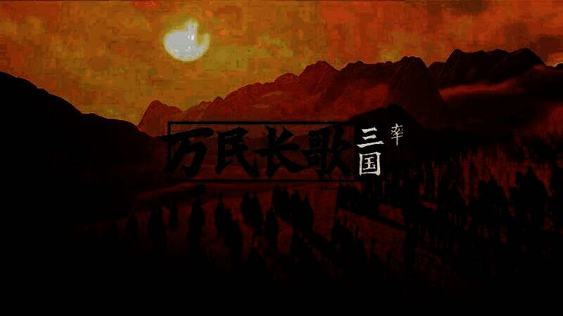 《无主星渊》游戏画面展示四人小队在太空遗迹中协同作战，飞船悬浮于星门附近，场景充满科幻感与紧张氛围