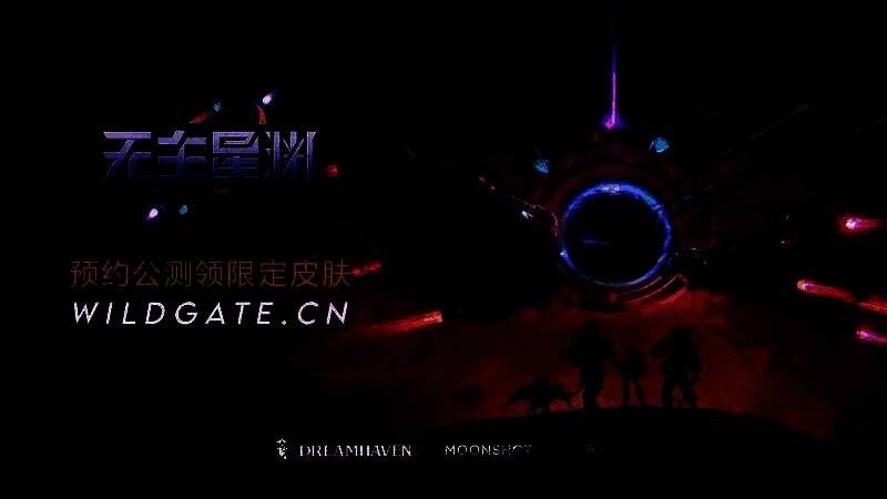 《万民长歌：三国》宣传图展示恢弘战场，武将列阵、旌旗猎猎，体现史诗级策略氛围