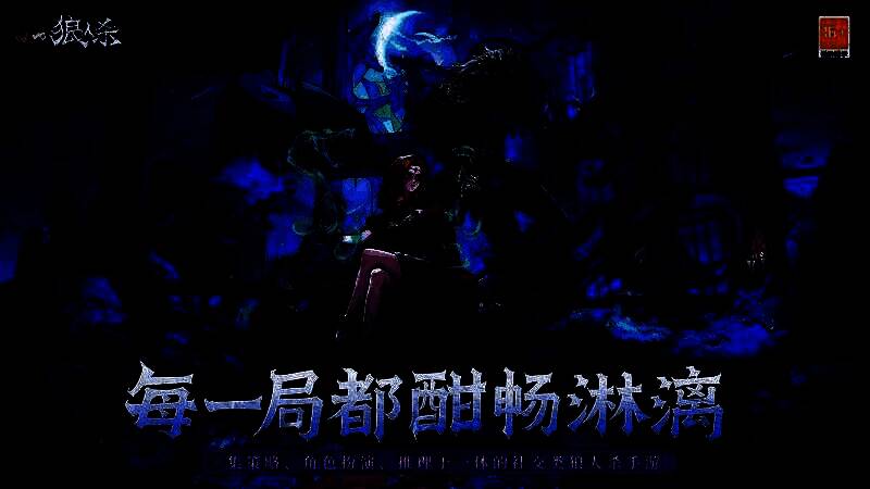 《我的世界》1.21版本概念图，玩家在幽暗地底密室中面对新型怪物，手持新武器展开战斗