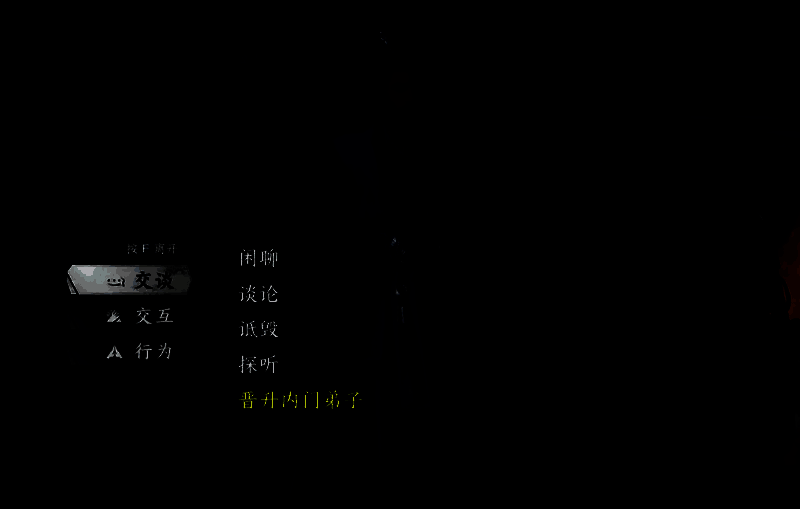 角色施展繁花剑诀，剑光如花瓣四散，对手被层层剑影包围