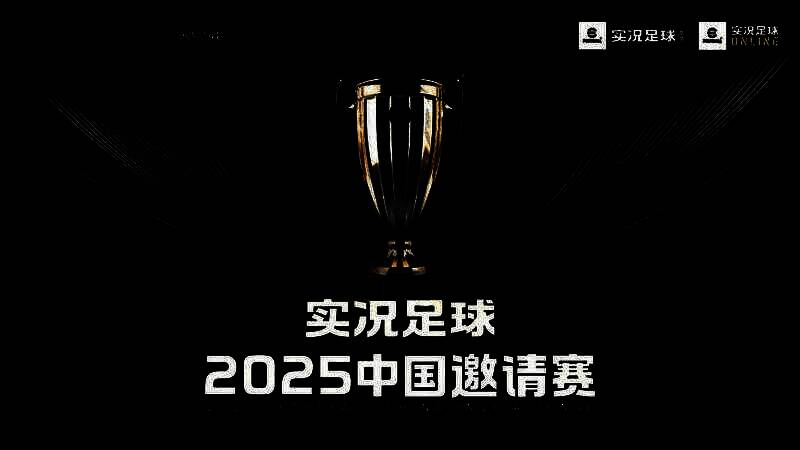 阿扎尔与梅西身穿各自俱乐部球衣的特写画面，背景为炫彩光影，象征史诗球员登场