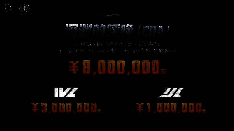 电竞赛事舞台效果图，巨型屏幕播放比赛画面，观众席座无虚席，氛围热烈