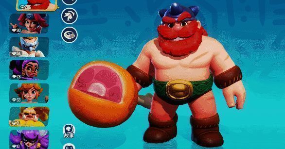 摩摩可在战斗中切换形态，释放技能时特效绚丽，动作流畅自然